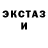 МЕТАДОН VHQ Nick Sharapov