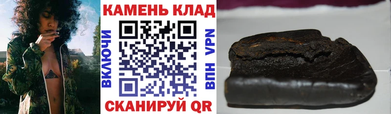 ГАШ 40% ТГК Гудермес