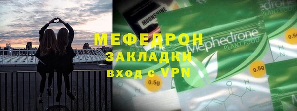 гашик Балабаново