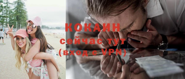mdpv Баксан