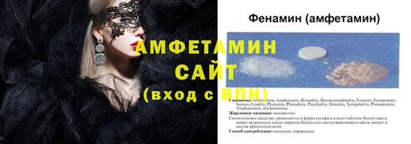 гашик Балабаново