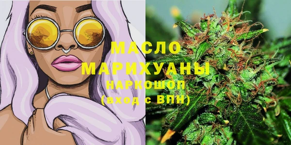 mdpv Баксан