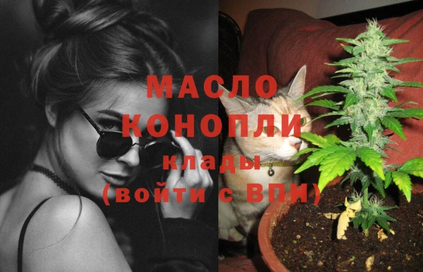 mdpv Баксан