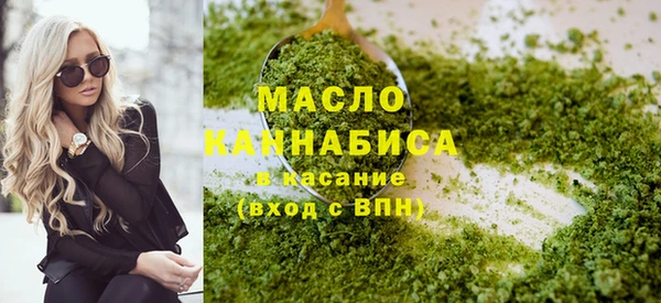гашик Балабаново