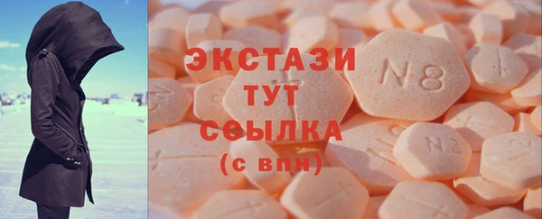 mdpv Баксан