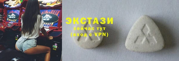 стаф Железногорск-Илимский