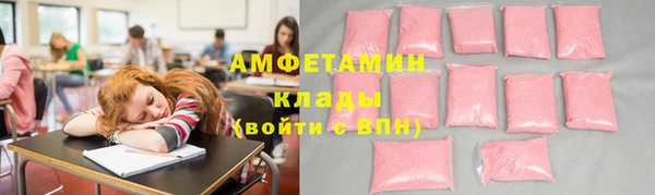 mdpv Баксан