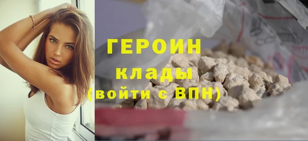 дживик Жердевка