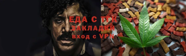 гашик Балабаново