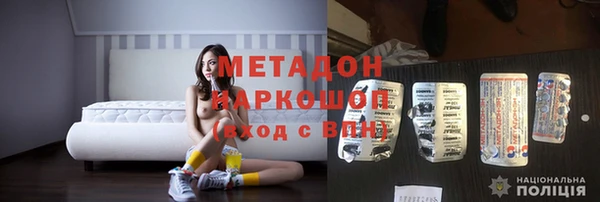 mdpv Баксан