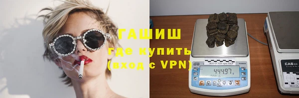 mdpv Баксан