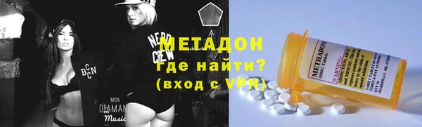 гашик Балабаново