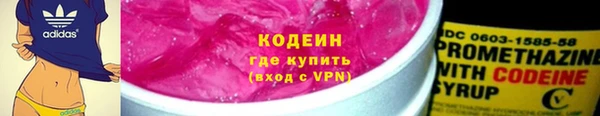 PSILOCYBIN Саяногорск