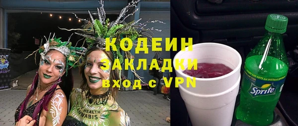 гашик Балабаново