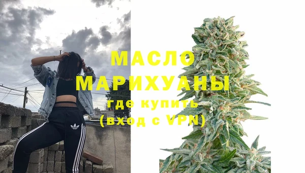 mdpv Баксан