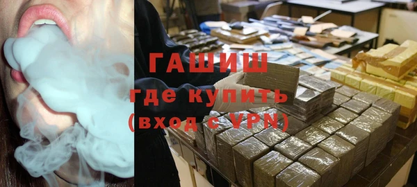 эйфоретик Балахна