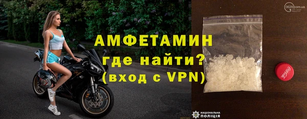эйфоретик Сатка