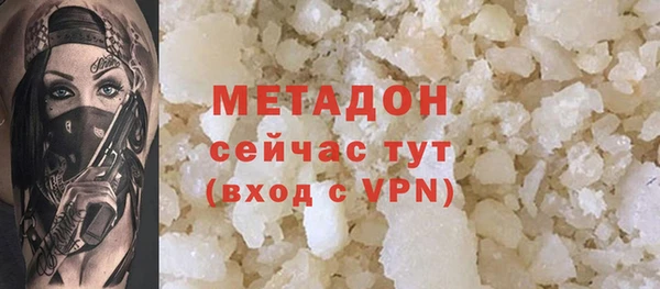 PSILOCYBIN Саяногорск