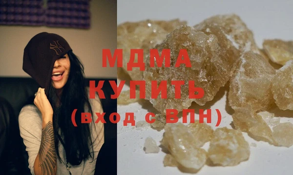 гашик Балабаново