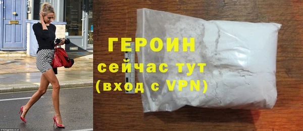 mdpv Баксан